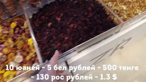 Цены в Китае 2024. ШОК ЕДА. Хайнань Санья цены в ТЦ Ананас.