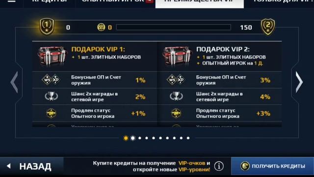 Modern combot 5 затмение. смотреть онлайн