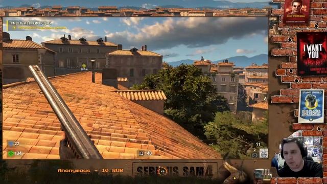 СТРИМ - Serious Sam 4 - Серьезный. Большой. КрИвОй)0)) 🐶 смотреть онлайн