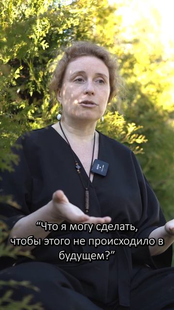 Эмоциональная поддержка в бизнесе! Человеческое участие вместо наказания. Навык коммуникации #shorts