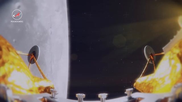 Космос и право смотреть онлайн