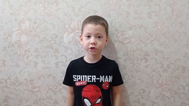 Красная страница смотреть онлайн