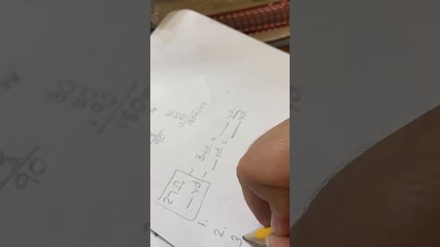 Oh 253 section 1-2 смотреть онлайн