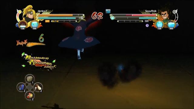 Набег на пиратку. Розыгрыш ключа Naruto NS3! Часть 1. смотреть онлайн