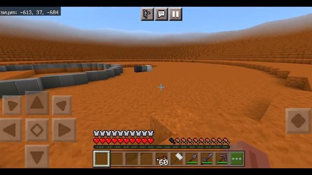 куда пропав Макс? марс#2 смотреть онлайн