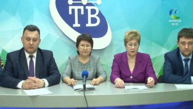 Брифинг 25 апреля 16 часов смотреть онлайн