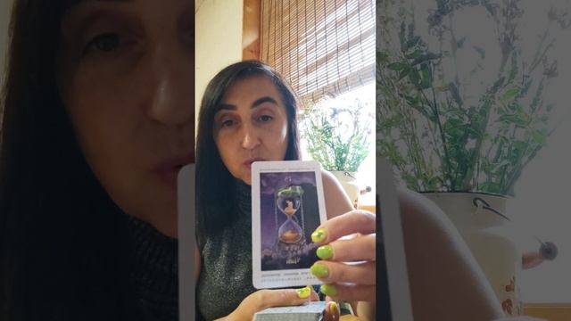 ⚖️💯Таро Полнолуния🤔Что случится⁉️🤲😇🪄🎉Что получите⁉️🏆👨👩👧👦🏡🎁♥️Что важно знать ⁉️ ♥️Магия Алисандры