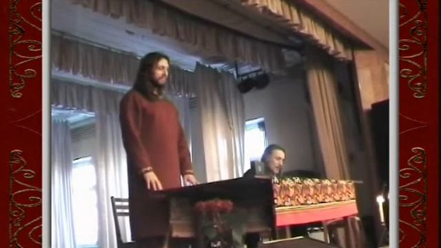 Виссарион. Вопрос о обидах (2005 год). смотреть онлайн