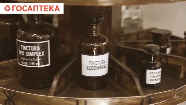 Госаптека, ролик о компании смотреть онлайн