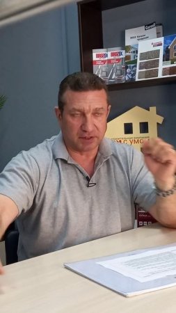 Чердачные перекрытия: железобетонные плиты
