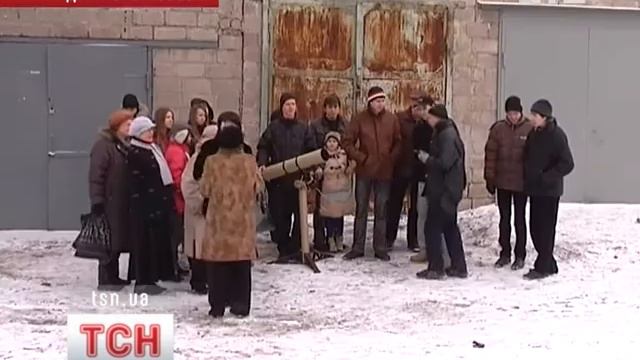 Частное Солнечное затмение 4.01.2011 (1+1).mpg смотреть онлайн
