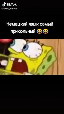 ГУБКА БОБ НА НЕМЕЦКОМ😂😂😂😂