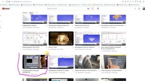 YouTube каналы для изучения металлообработки Часть 6