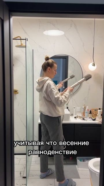 ООБНУЛЕНИЕ 18-19 марта! Что делать? Читай в первом комментарии⤵️⤵️ #астрология #прогноз #философия смотреть онлайн