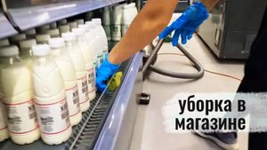 Уборка после ремонта. Сеть магазинов Фреш Фрост
