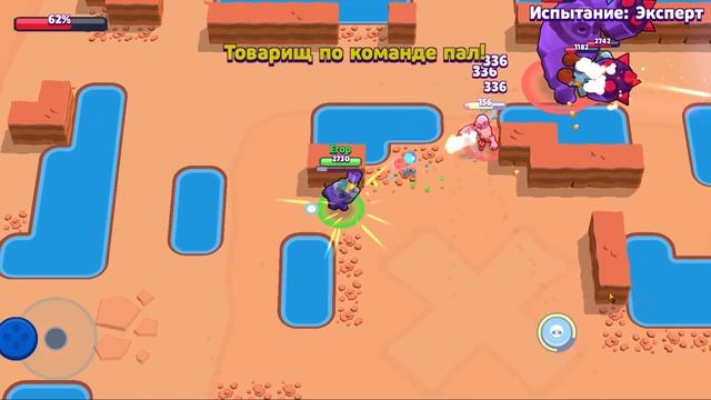 BlueStacks 2019 12 14 19 14 15 смотреть онлайн