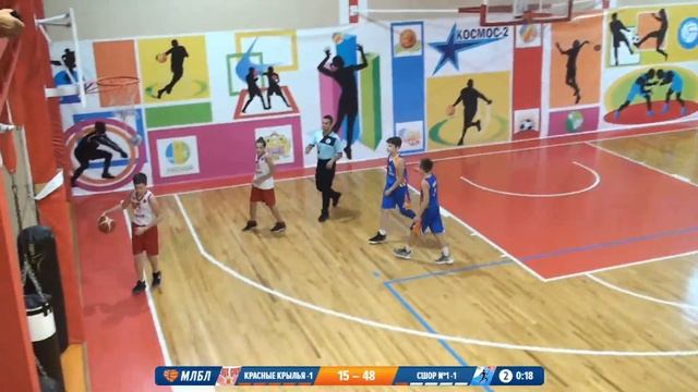 24.09.20 Красные Крылья-1 - СШОР 1-1