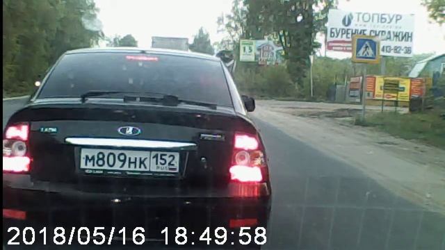 Миксер молодец смотреть онлайн