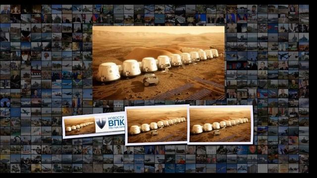 Проект по колонизации Марса Mars One обанкротился смотреть онлайн