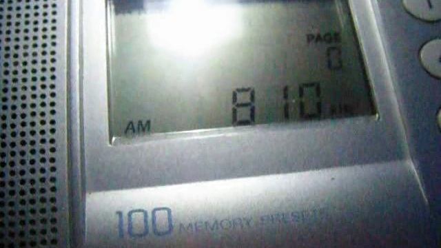 [MW DX] 810 kHz 國聲廣播電臺 Kuo Sheng BS (Changhua City, Changhua, TWN) 07.05.2020