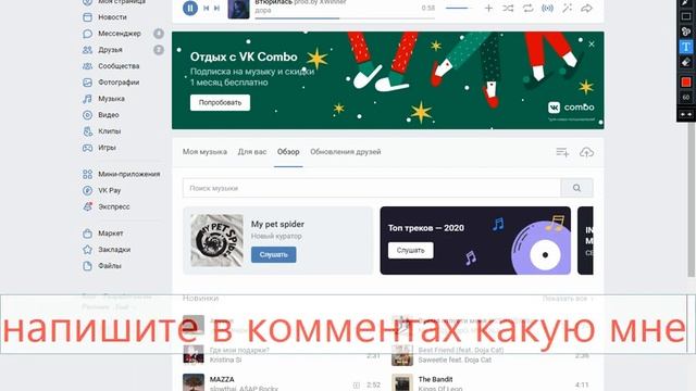 Втюрилась 1 час! (выжил :) ) смотреть онлайн