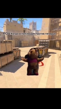 Опорник на пленте #cs2 #mirage #gaming #memes #приколы