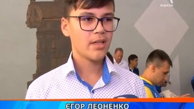 КУТ ЗОРУ16 08 2017 смотреть онлайн