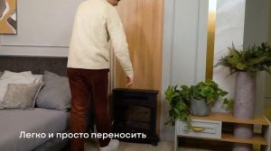 Электрокамин PLANTA PFP FS500