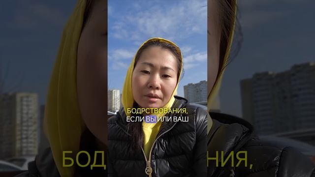 Полнолуние. Влияние на детей и взрослых. смотреть онлайн