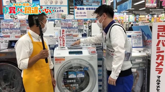 【2023年最新版】徹底比較・おすすめのドラム式洗濯乾燥機はどれ！？パナソニック・日立・SHARP・TOSHIBA смотреть онлайн