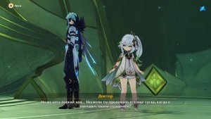 Сделка Нахиды и Дотторе катсцена в Genshin Impact - Катсцены из Геншин Импакт - Люмин
