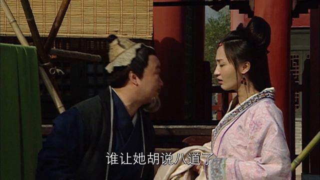 MUTLISUB【Chang'e flies to the moon】▶EP 34 💋 Xu Kai  Zhao Liying Zhao Lusi  Wang Yibo  ❤️Fandom