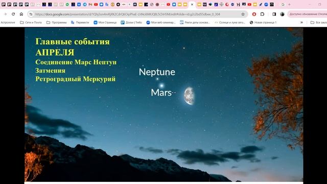 Главный аспект 2024. Идеологическая агрессия. смотреть онлайн