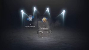45 контов 🔥 Открытие «СОБЕРИ ИХ ВСЕ»  WoT Blitz