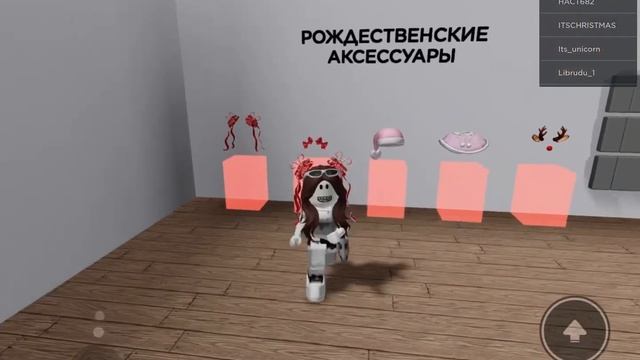 Карты для КРАСИВЫХ фото в роблоксеплейсы для позинга