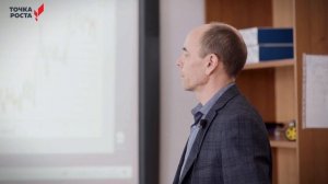 Регулирование силы тока реостатом. Лабораторная работа по физике 8 класс. Точка роста