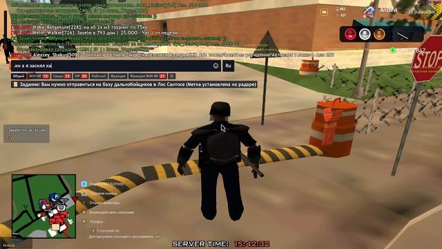 Халатность к должности (зам ркщд - Bumble bee, Woody Harringson) смотреть онлайн