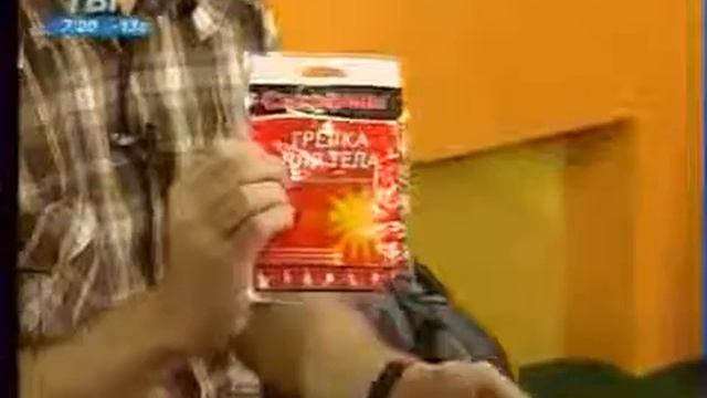 Гость в студии ТВК Эдуард Анохин смотреть онлайн