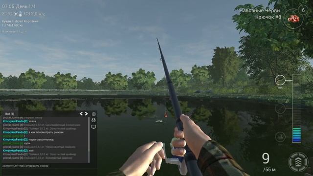 Fishing Planet. День четвертый.#4 смотреть онлайн