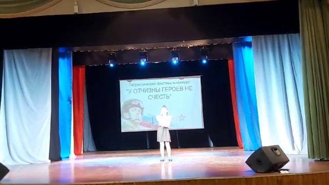 Владимирова Вероника 14 02 2024 смотреть онлайн