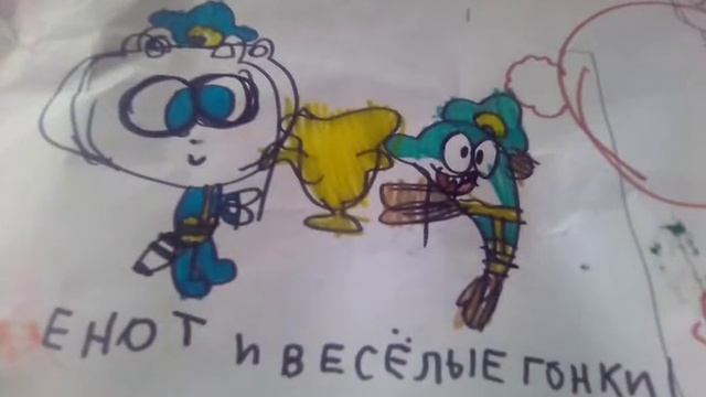 заставка через несколько минут канала nickelodeon part 5 смотреть онлайн