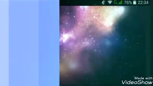 Просто космос