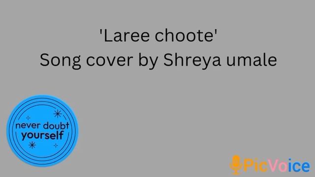 'Laree choote' #coversong #musicvideo #shorts #musician #reels #bollywood #music By Shreya umale смотреть онлайн