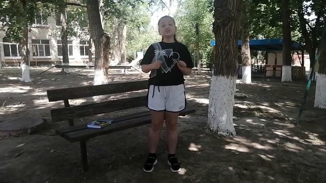 Близнюк Полина читает отрывок из сказки А. С. Пушкина смотреть онлайн