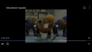 мега-песня делал сам.