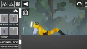 разбор обновление 27.0 в мелон санбокс