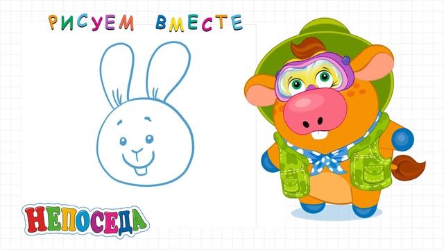 Рисуем и  учим считалки смотреть онлайн