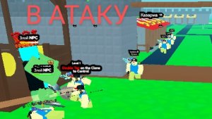 Я ПРОТИВ НЕПОНЯТНО КОГО И УЛУЧШАЮ БАЗУ