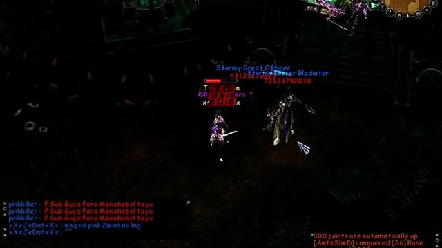 Cabal Neptune 139 Bracket смотреть онлайн