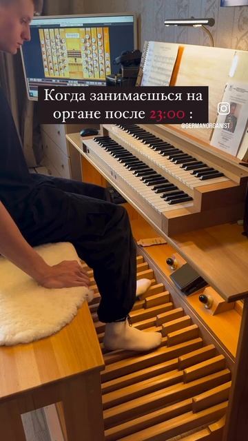 Как это слышат соседи) смотреть онлайн